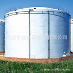 油库工程_油库安全_油库安全系统工程