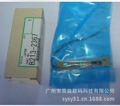 原装理光AF470W,AF480WID传感器,载体传感器