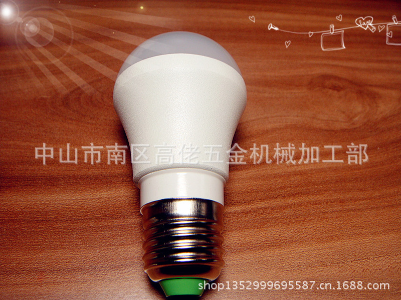 LX-QP-11(白漆侧）