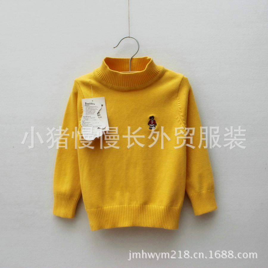 T1402黃色