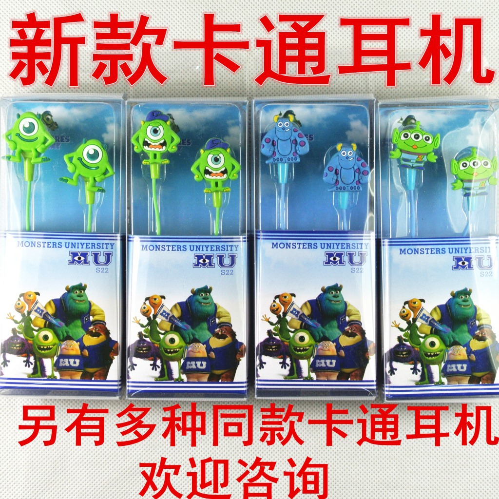 卡通入耳式可愛彩色耳機  MP3/MP4手機耳機