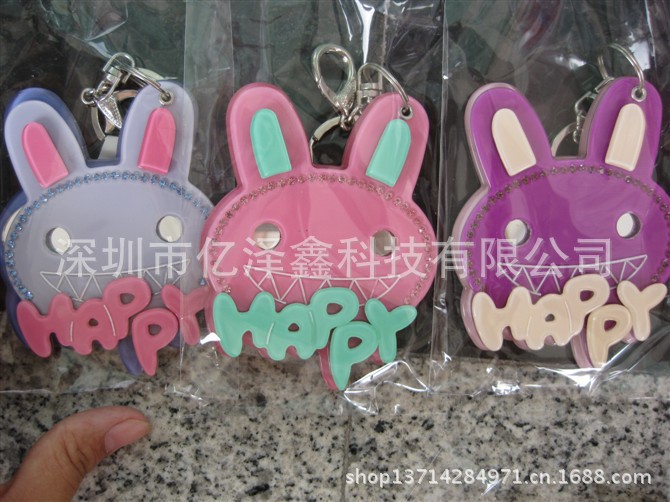 亚克力小镜子/手机钥匙挂件/亚克力饰品/小饰品