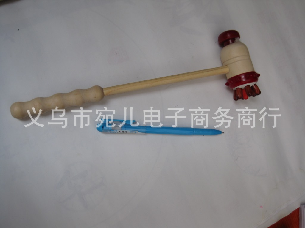 義烏市宛兒電子商務商行