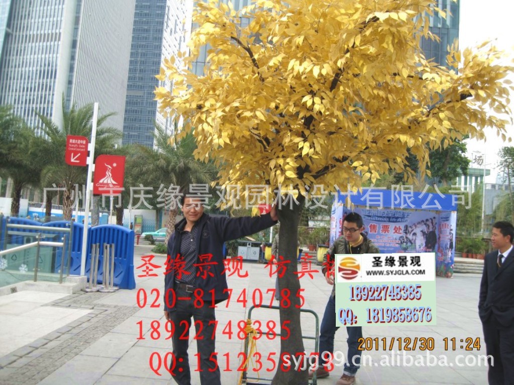 conew_conew_18_lit_副本