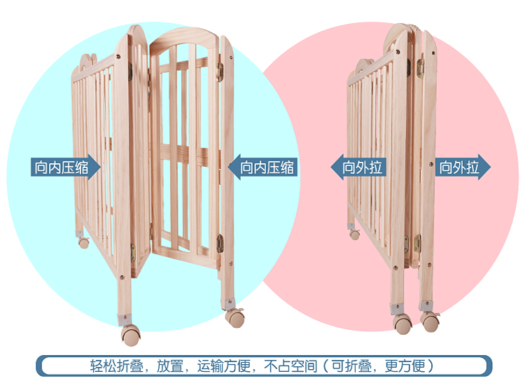 呵寶寶貝詳情-01_06