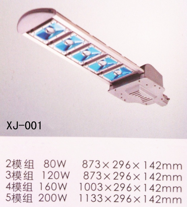 QQ图片20130529135920