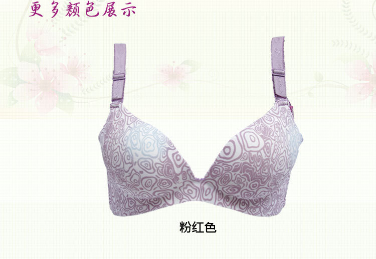 好姐妹-HJ1213B_04