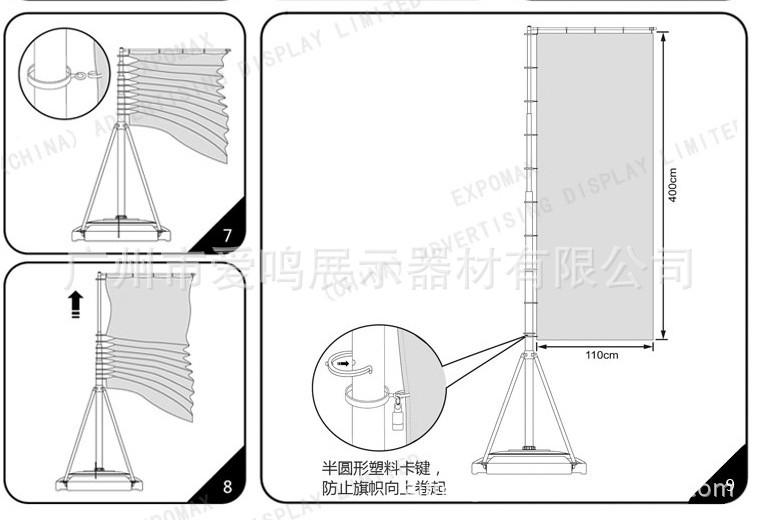 图20130720115735