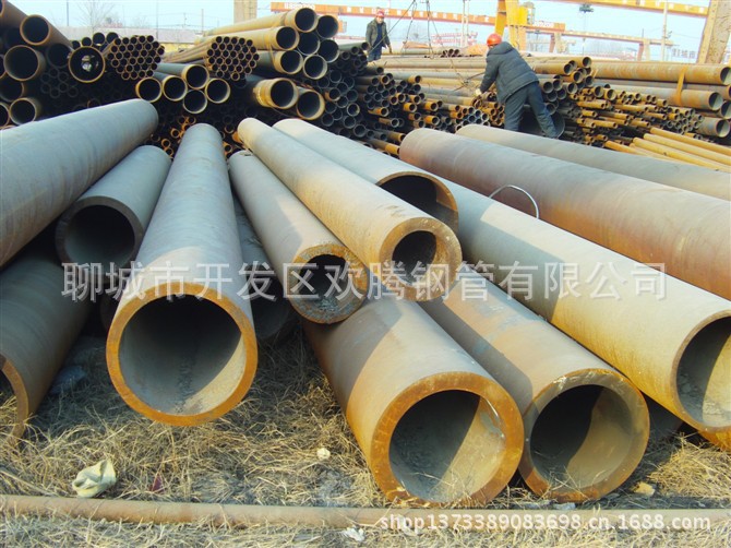 大口径钢管