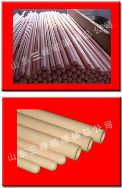 刚玉管2