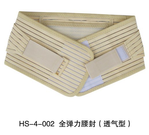 全彈力腰圍（透氣型）