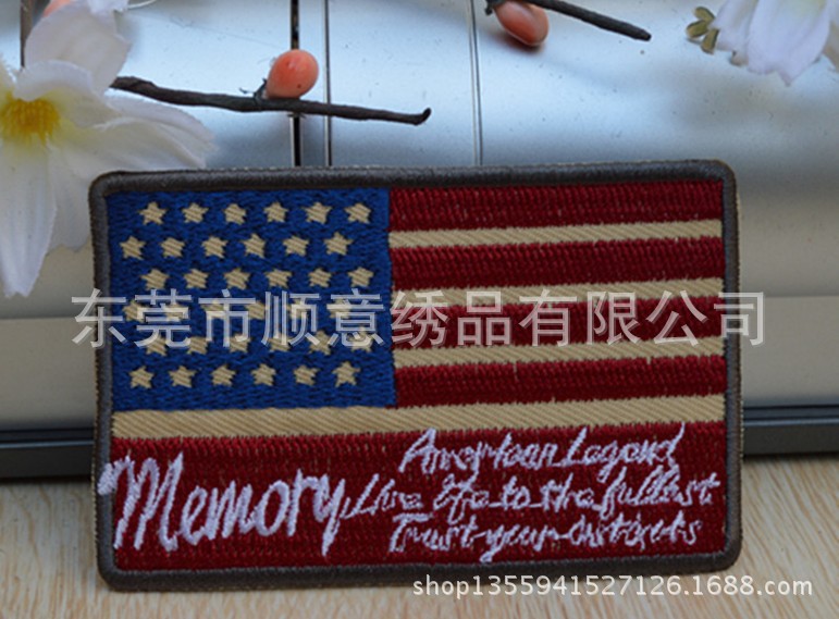 %EMBQANELS1B[UTVRN]R466