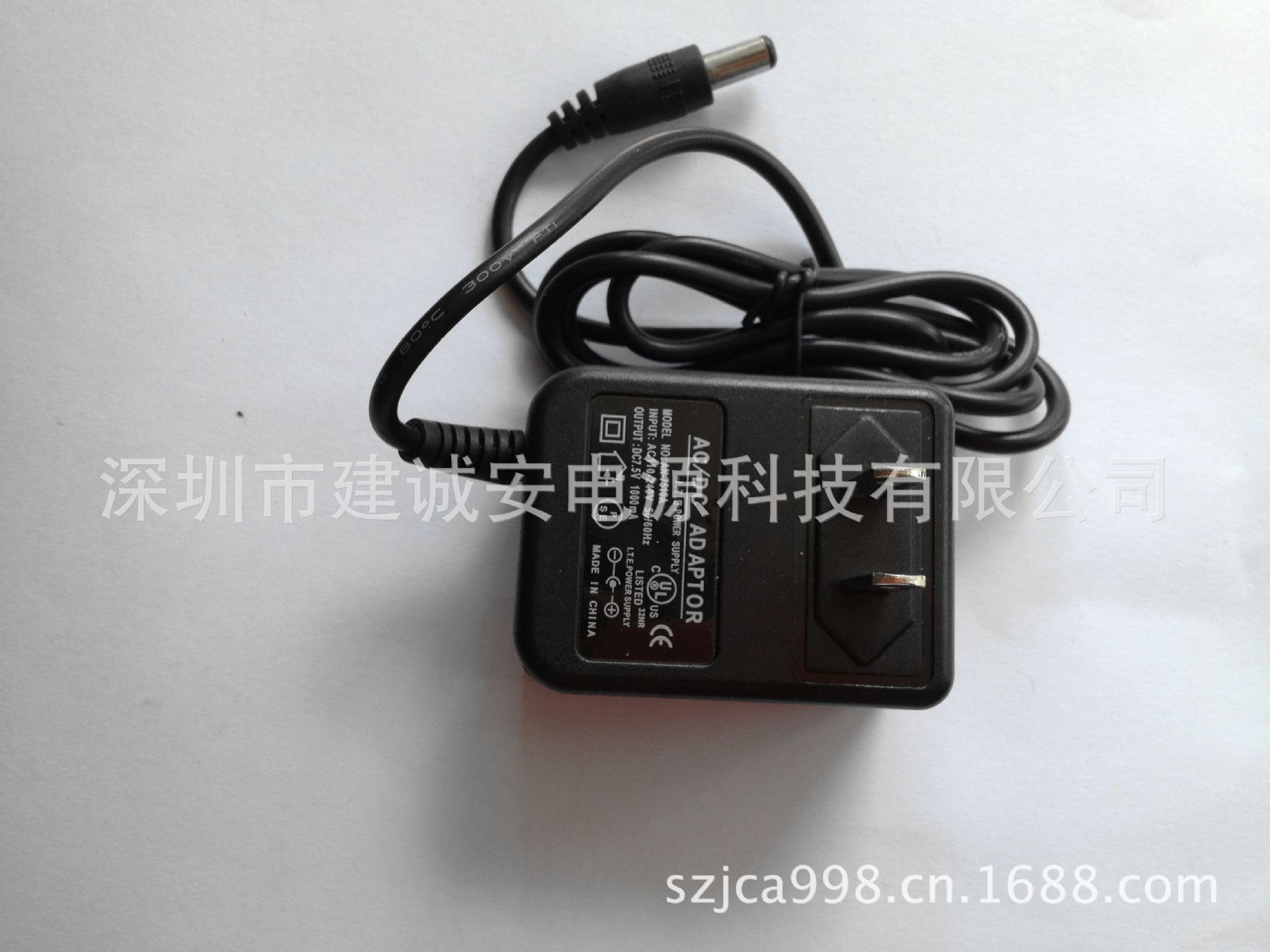 7.5V1A
