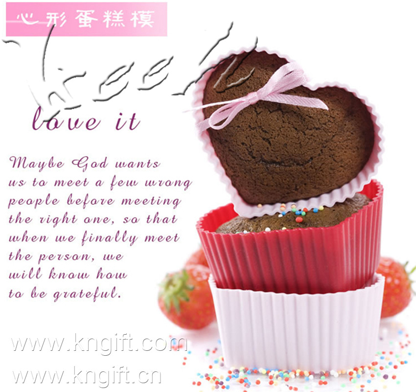 爱心硅胶蛋糕模