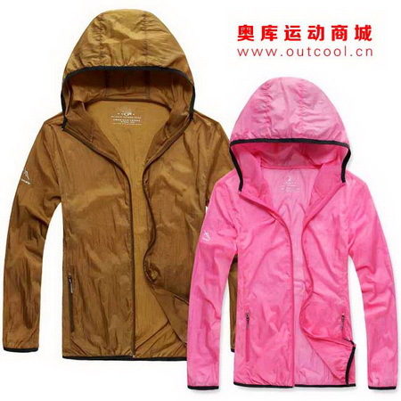 奥库部分服装产品