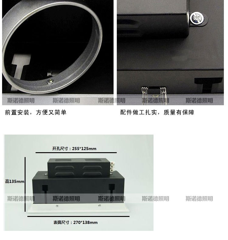 GS-14W001-2产品细节_03