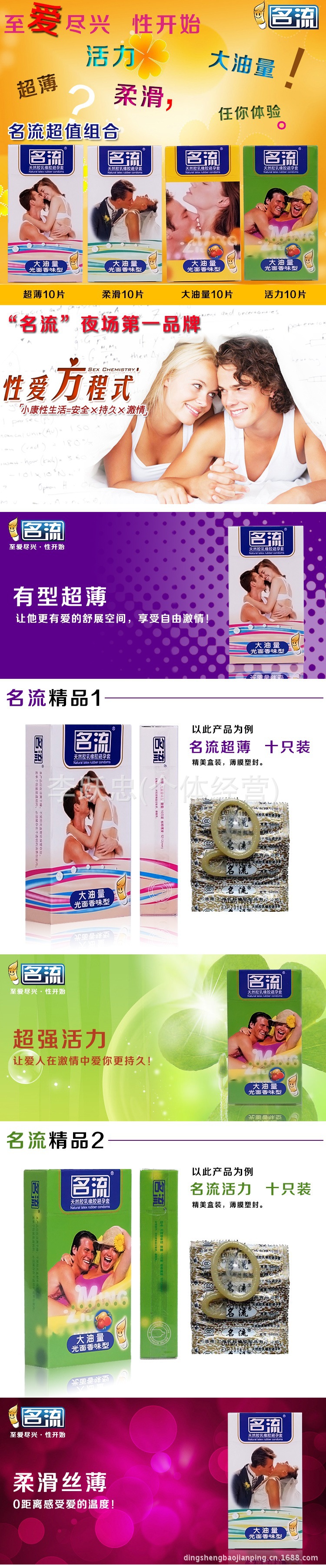 T2wMADXaBaXXXXXXXX_!!23134625