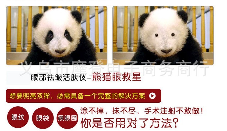 啊5