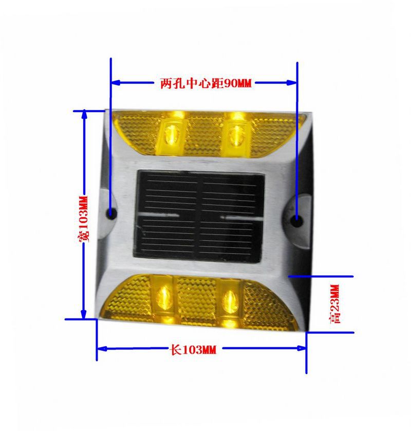 TP-SR-5双黄尺寸图