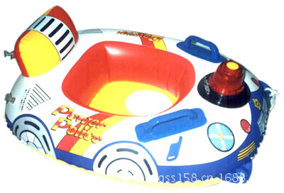 WB10-09 70x55cm sit-in boat