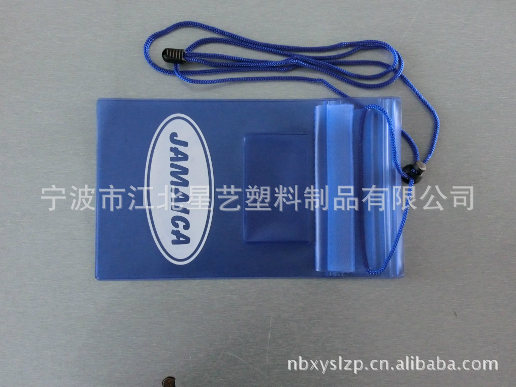 寧波PVC手機防水袋（二道防水）批發・進口・工廠・代買・代購
