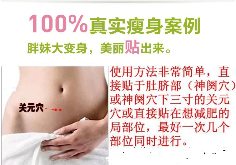 QQ截圖20130430213905