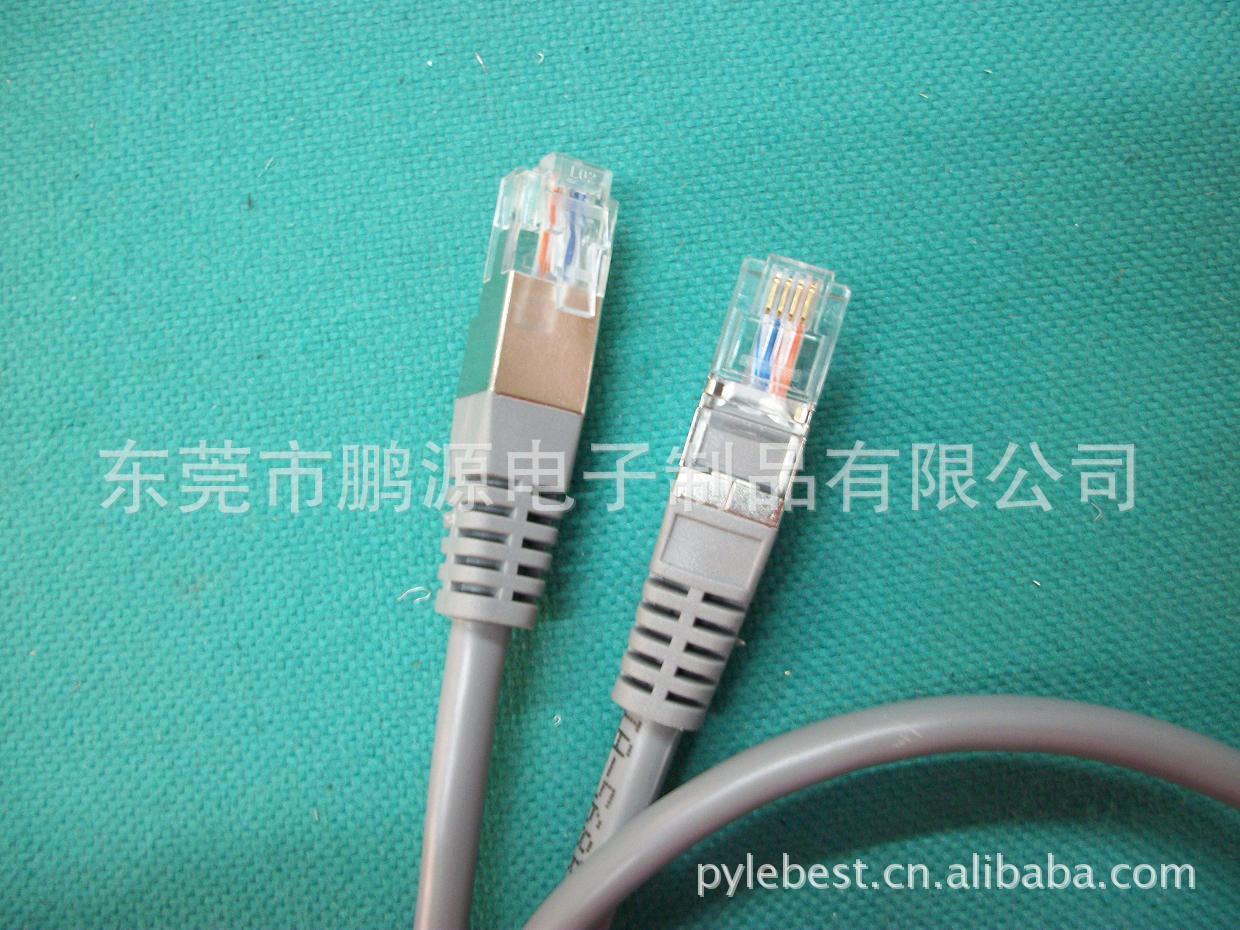 屏蔽线6P4C1