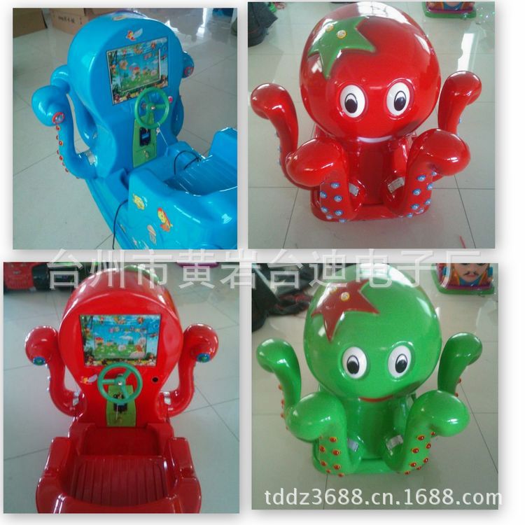 新建文件夹 (9)3