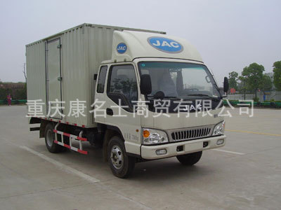 江淮HFC5073XXYK1T厢式运输车ISF3.8s3141北京福田康明斯发动机