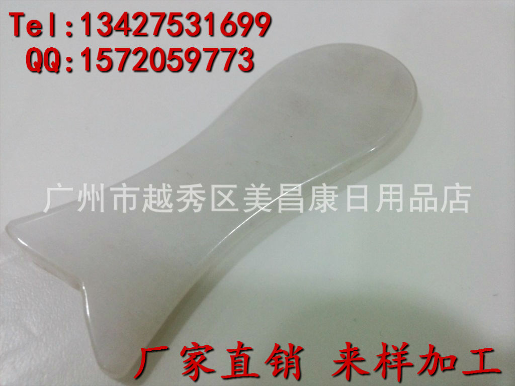 20130628_160625