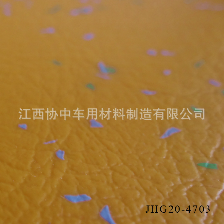 JHG20-4703-细节