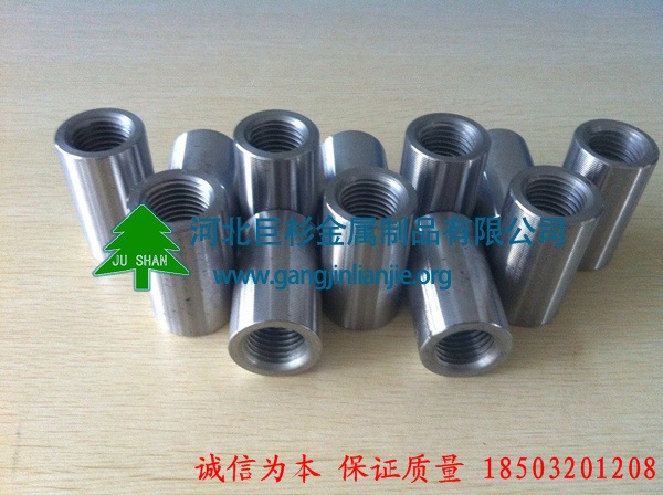 QQ图片20130730112607