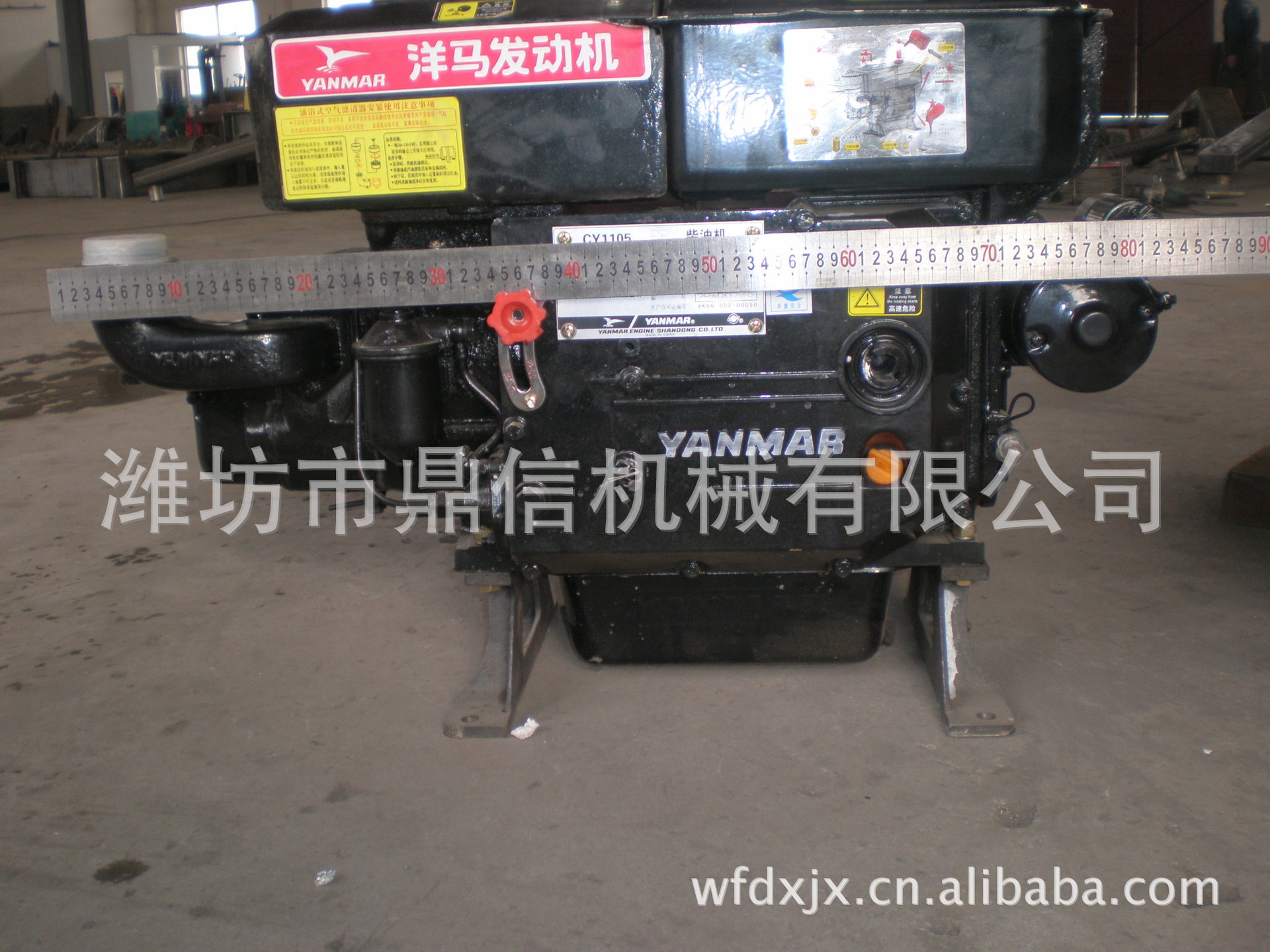 洋马发动机yanmar cy1115 22hp 单缸柴油机