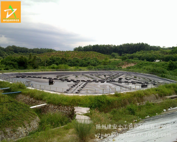 乐东浮动盖_001-005_conew1