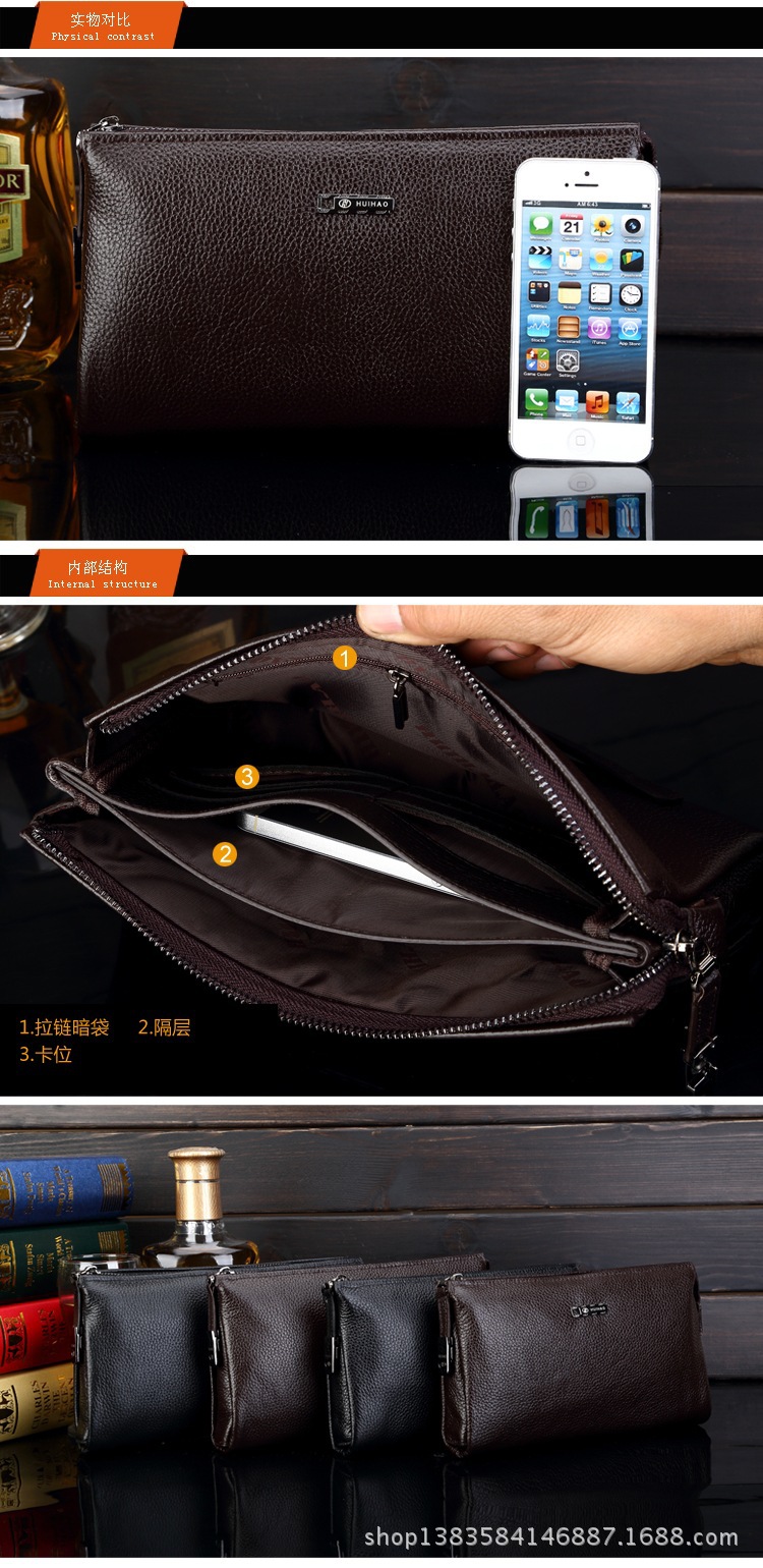 第三款手包描述_05