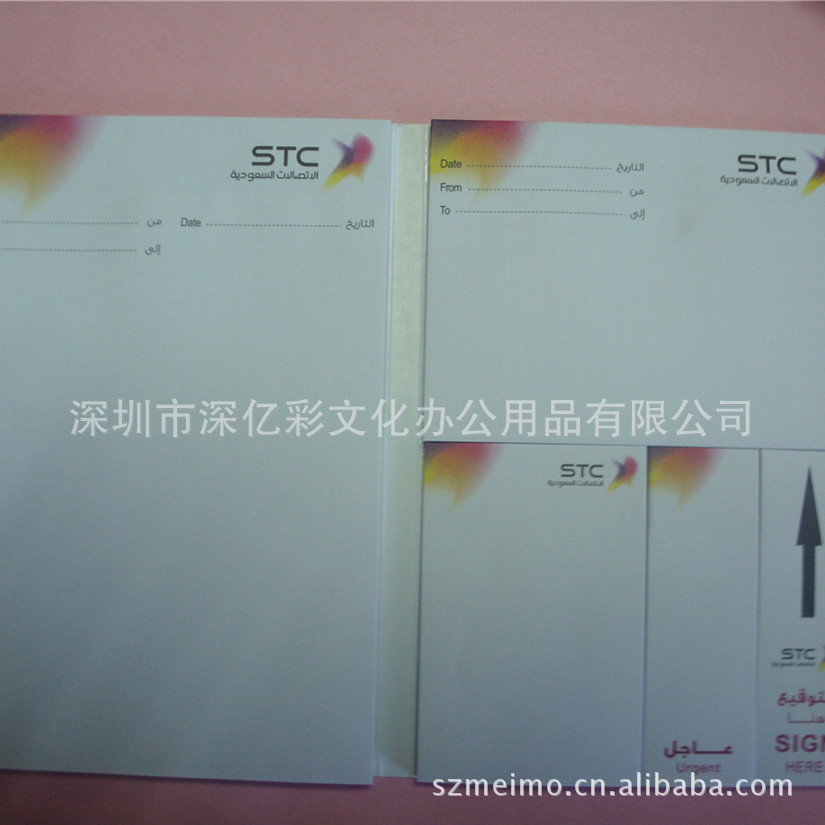 DSC00489_副本