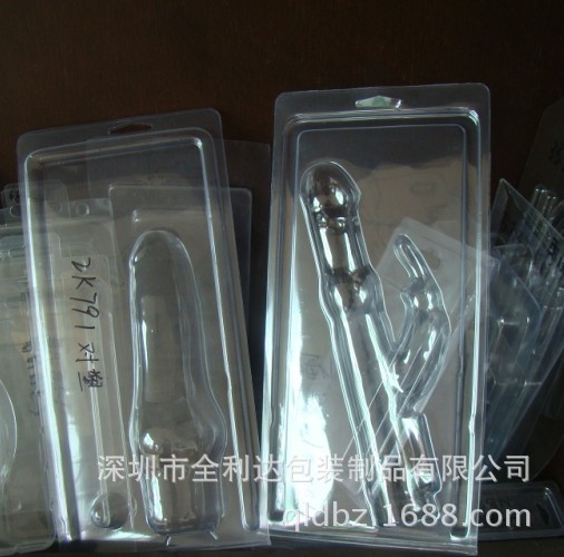 成人用品吸塑包裝 陽具吸塑包裝 女情趣用品吸塑