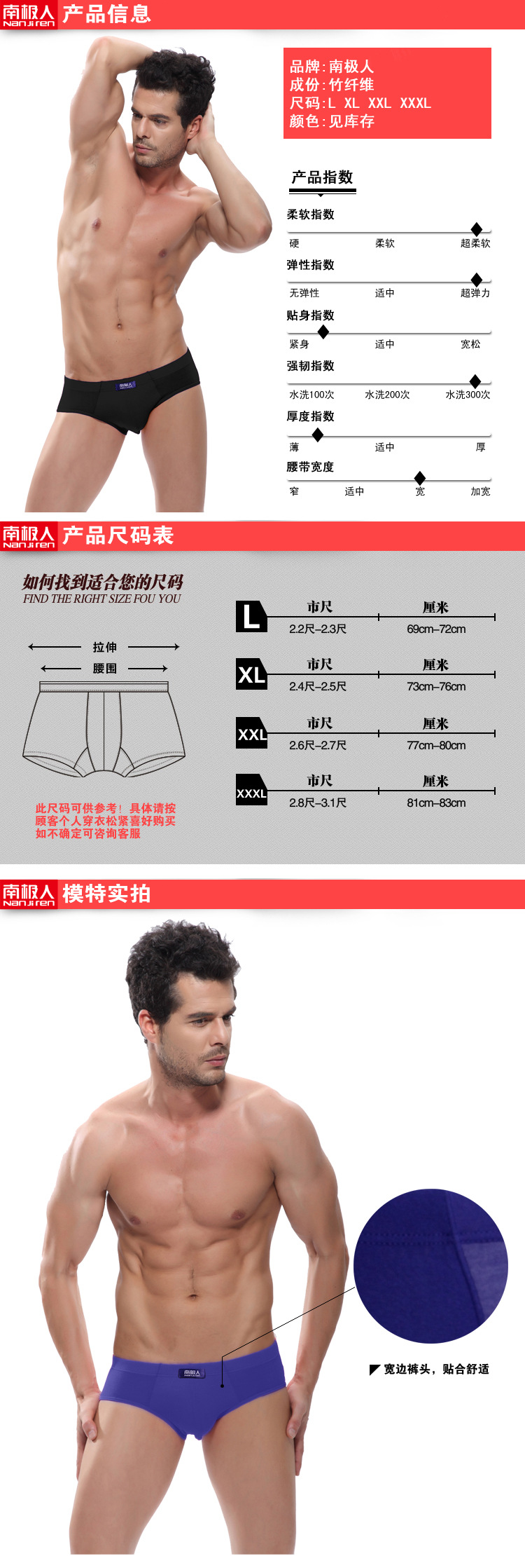 T242K3XklbXXXXXXXX_!!181065762