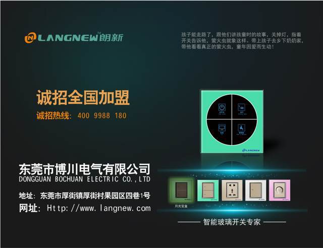 mmexport1373809673923