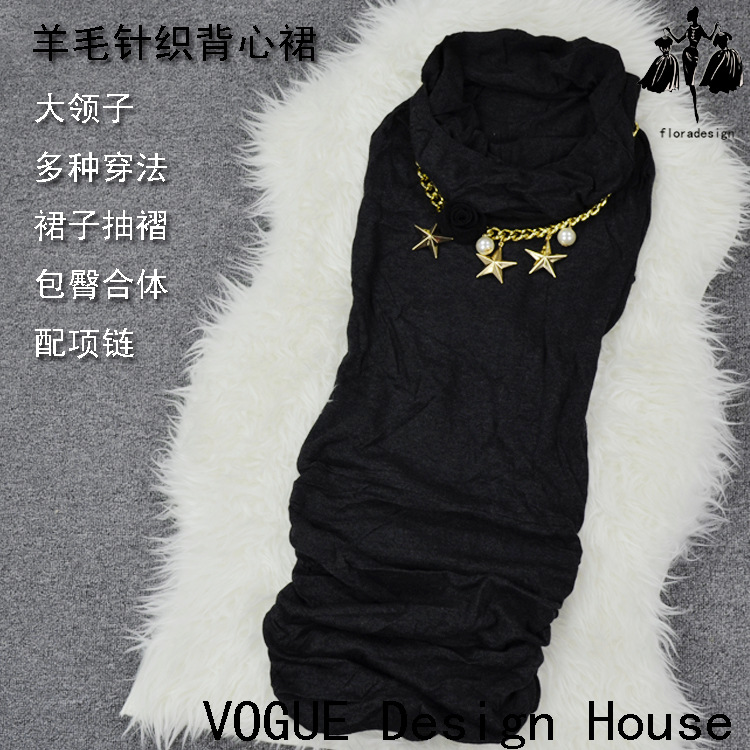 街拍個性歐版毛衫連衣裙