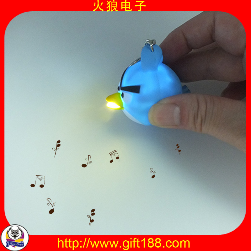 愤怒的小鸟钥匙扣m