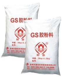 GS胶粉料