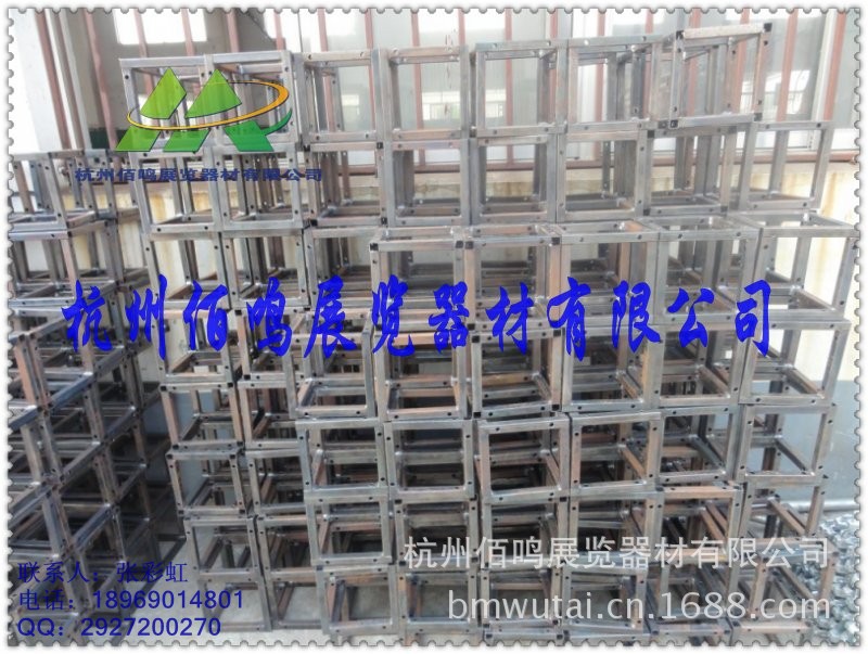 conew_dsc01035