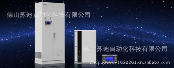 TS2100系列单变频空压机电控驱动系统四方变频器佛山专卖