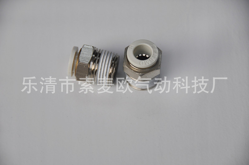PC803