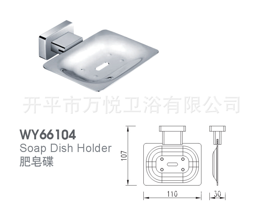 QQ截图20130507100946