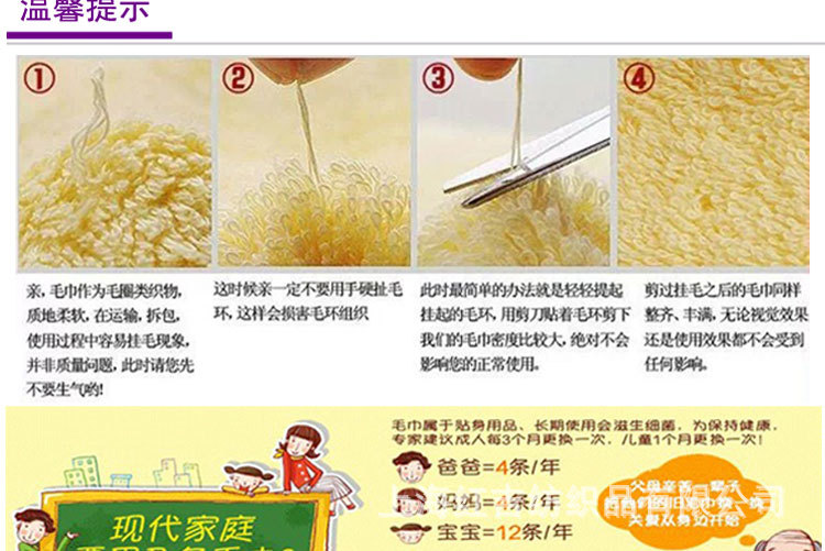 背靠背_15