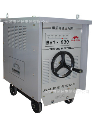 供應 BX1-630 躍峰牌 電焊機工廠,批發,進口,代購