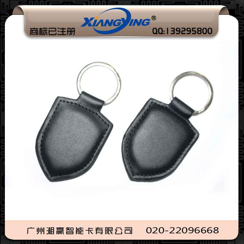 皮具钥匙扣 (27)