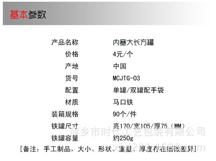 TB2o3F3aXXXXXbMXXXXXXXXXXXX_!!